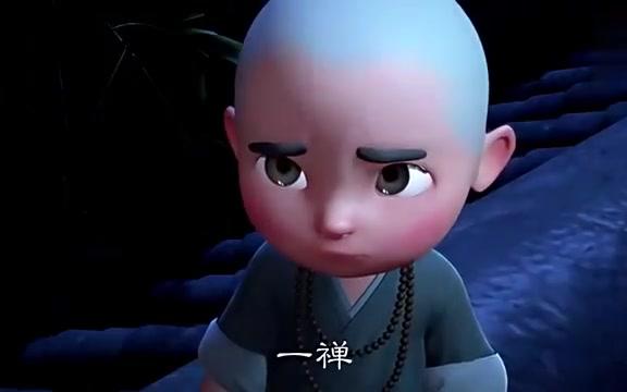 一禅小和尚 第13集 人为什么要背井离乡呢哔哩哔哩bilibili