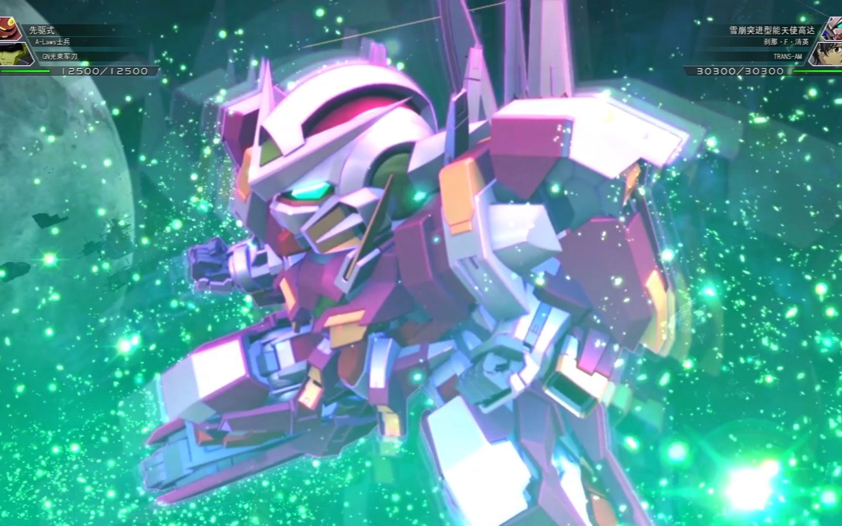 sd gundam g世纪火线纵横(ns)战斗动画 -- 雪崩突进型能天使高达