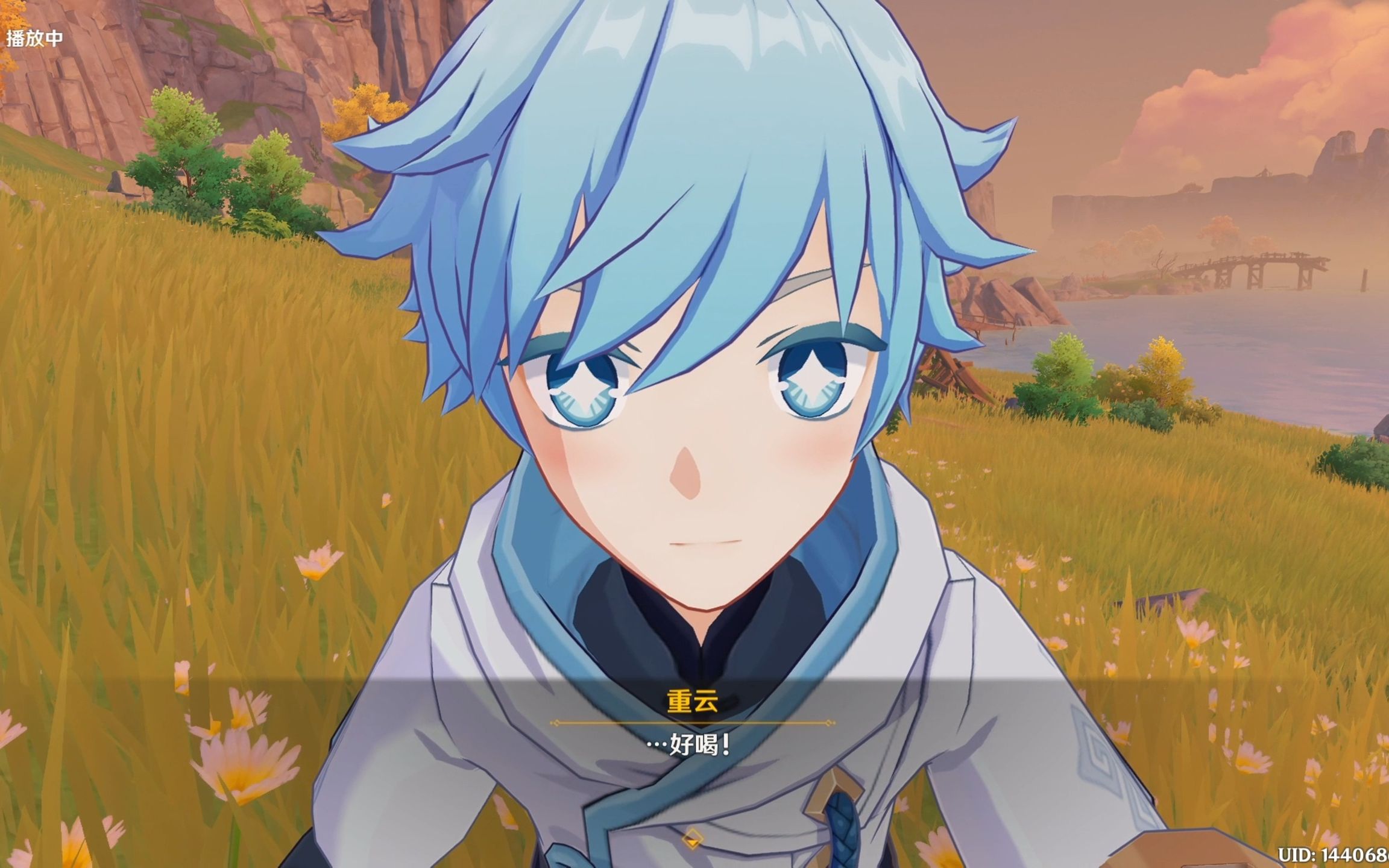 1诗歌活动片段】喝完绝云椒椒饮料后魈很淡定!重云却双眼发亮!