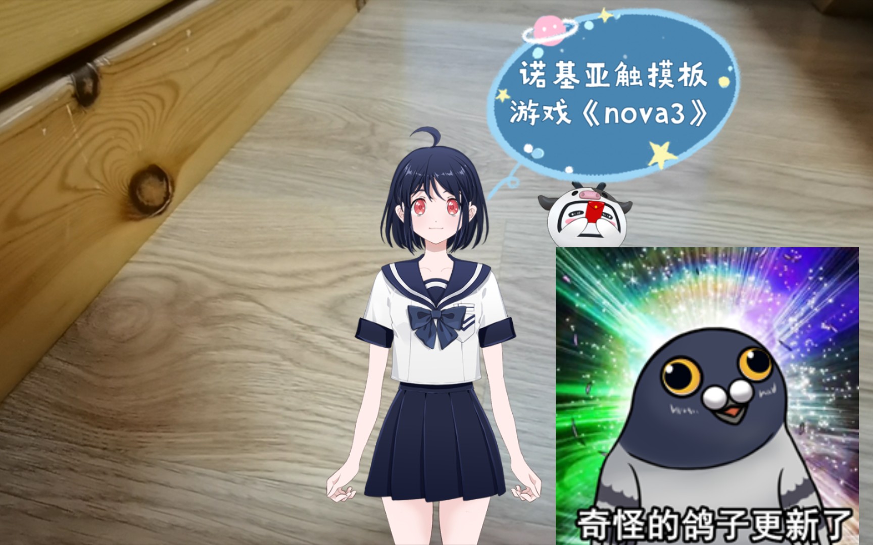 【诺基亚游戏】诺基亚c3触屏版射击游戏《nova3》哔哩哔哩bilibili