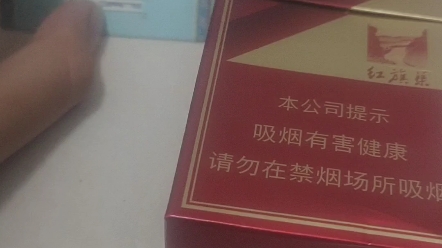 [图]教你们做烟卡和拍烟卡的方式是怎样