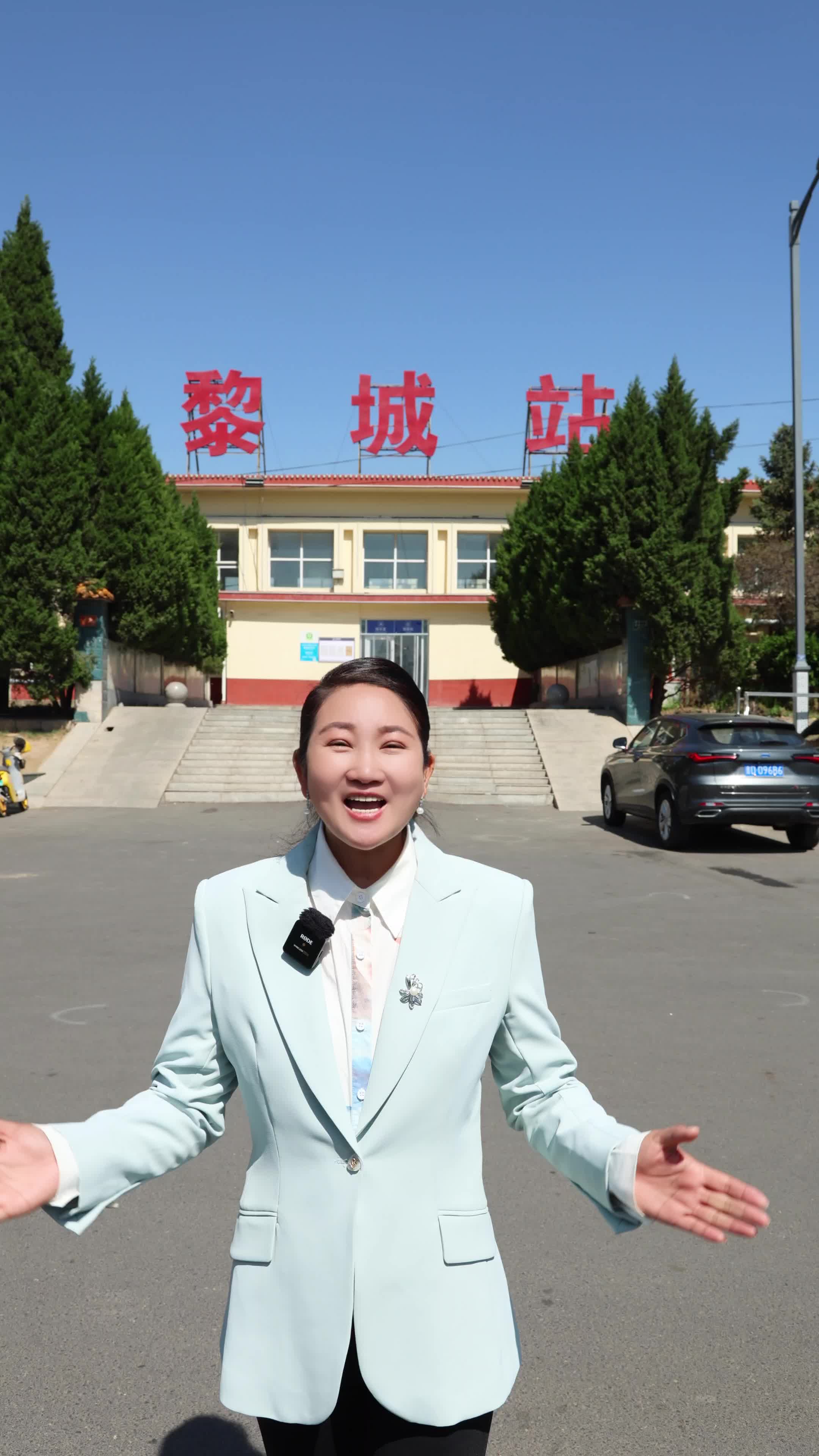 山西长治黎城县