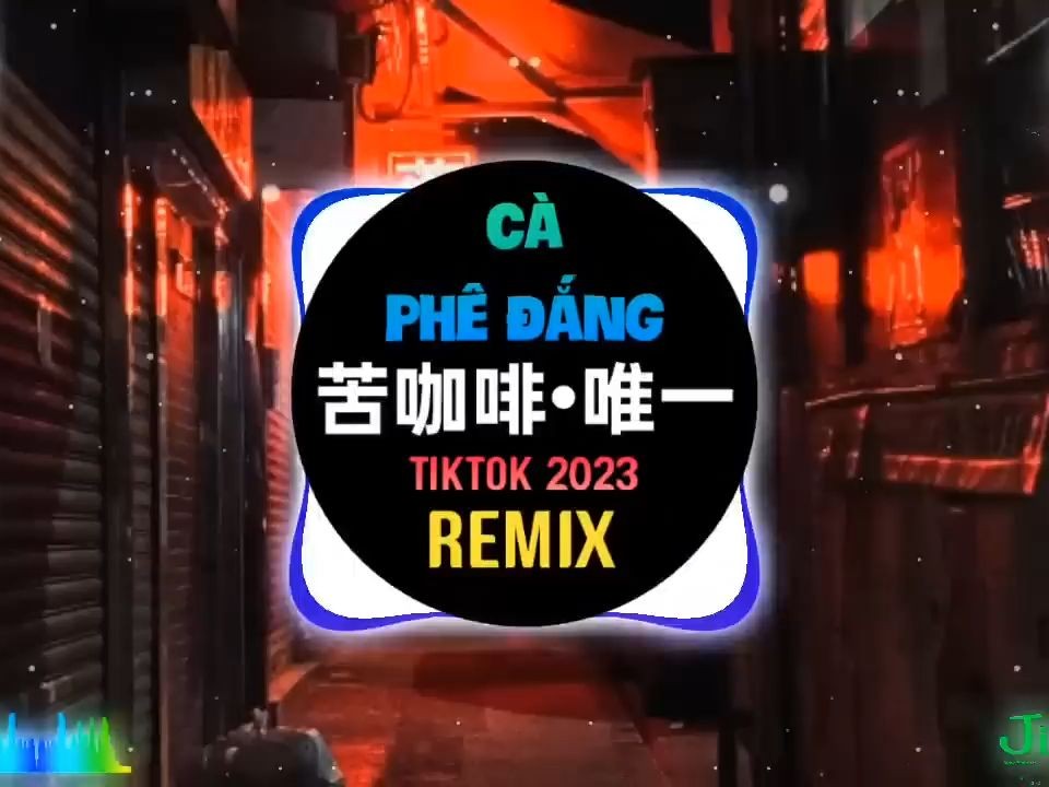 (dj抖音版) cà phê 0369ng61duy nh59t (remix tiktok