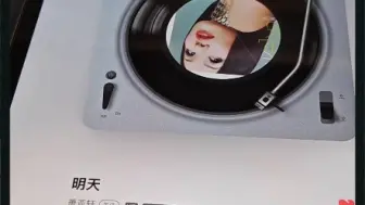 Download Video: bose900回音壁听歌效果