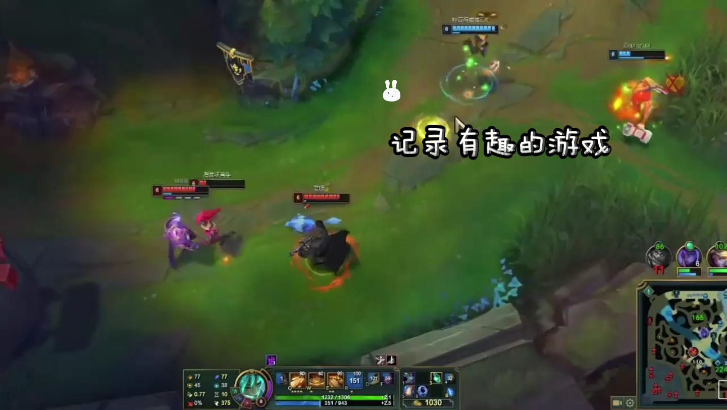 记录有趣的游戏:1第十八‖山隐之焰-奥恩 英雄联盟老玩家 端游 召唤师