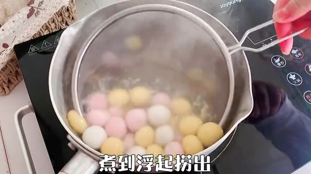 【微博实时热搜】三色丸子椰汁撞奶20210514 1432哔哩哔哩bilibili