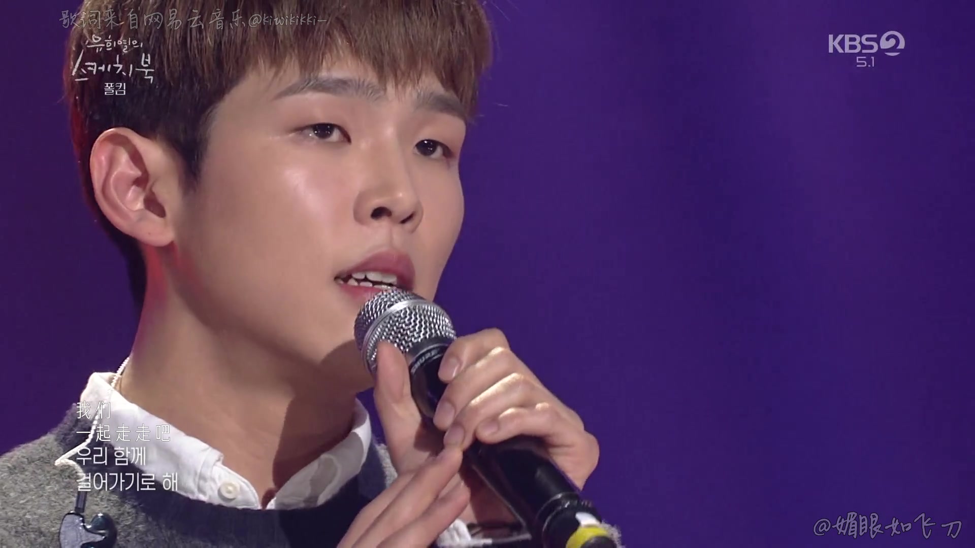 【paul kim】上周melon的空降冠军《与你相遇(me after you)》by.