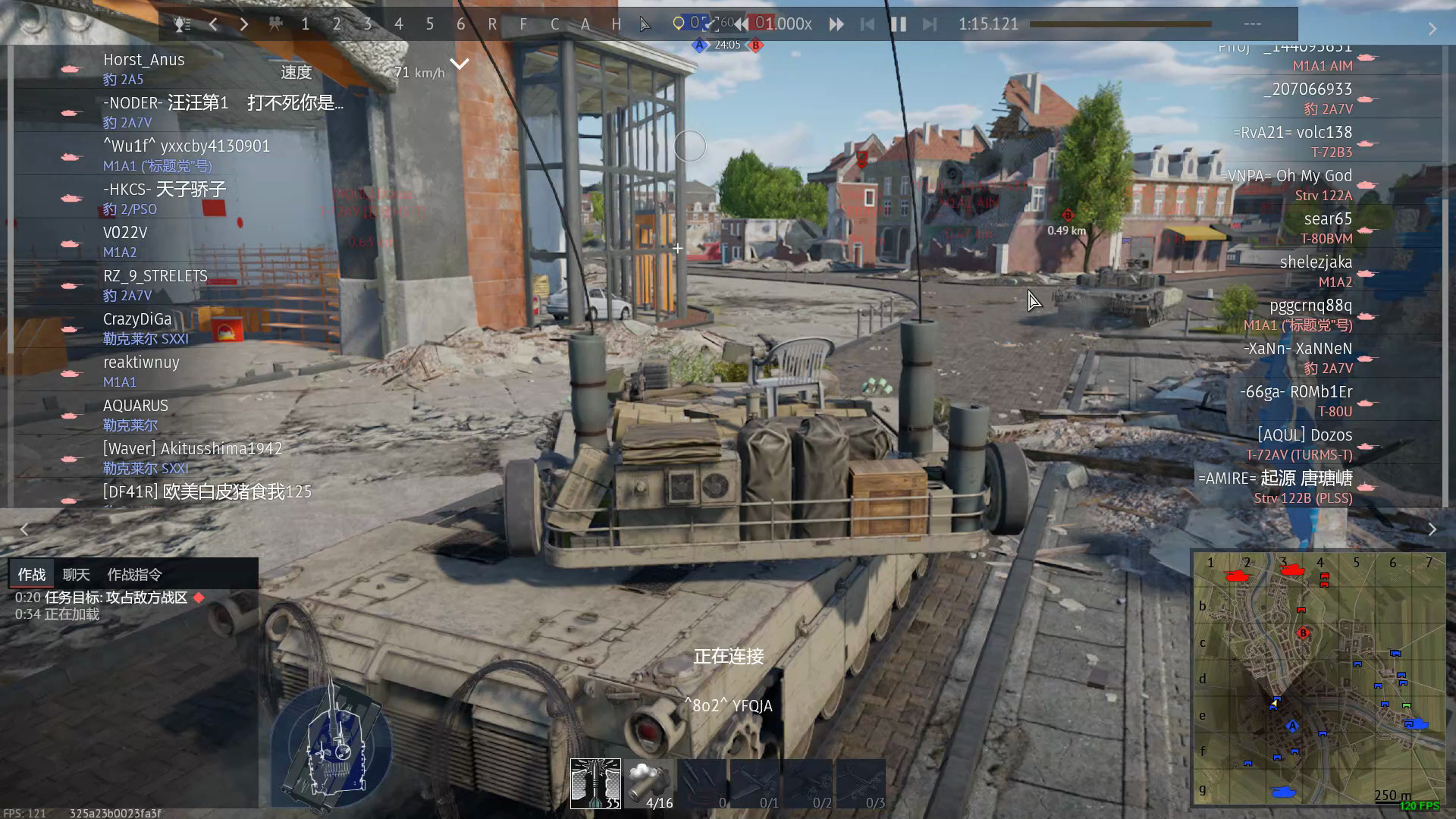 战争雷霆m1标题党街机10比0