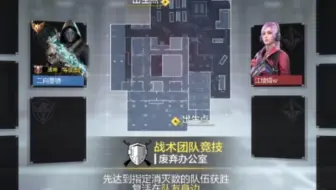 ［战神擂台单挑赛］这94是人能打出来的操作？