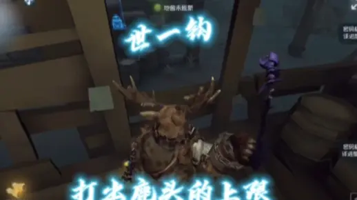 即使在这个版本，不屈就是你的武器！