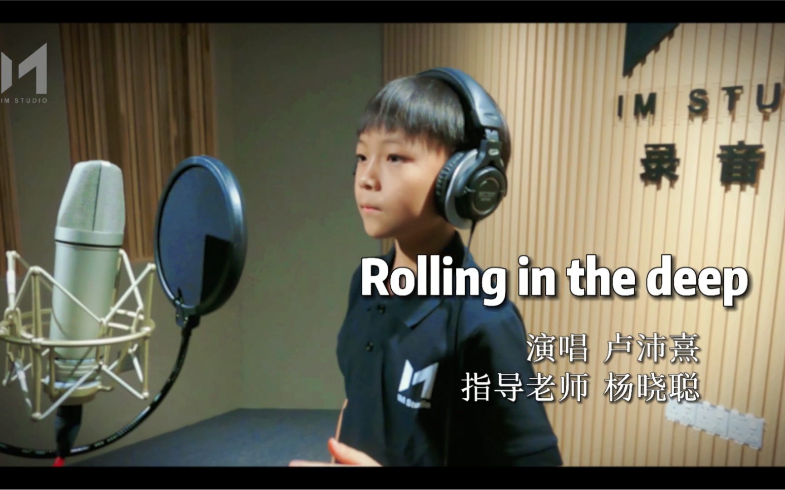 [图]《Rolling in the deep 》小学生挑战这经典英文歌曲！！