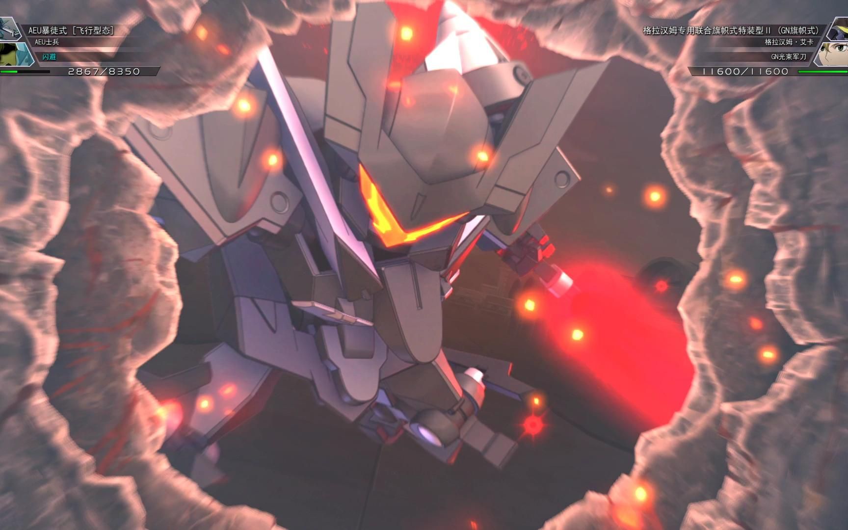 【火线纵横】格拉汉姆·艾卡 战斗动画合集