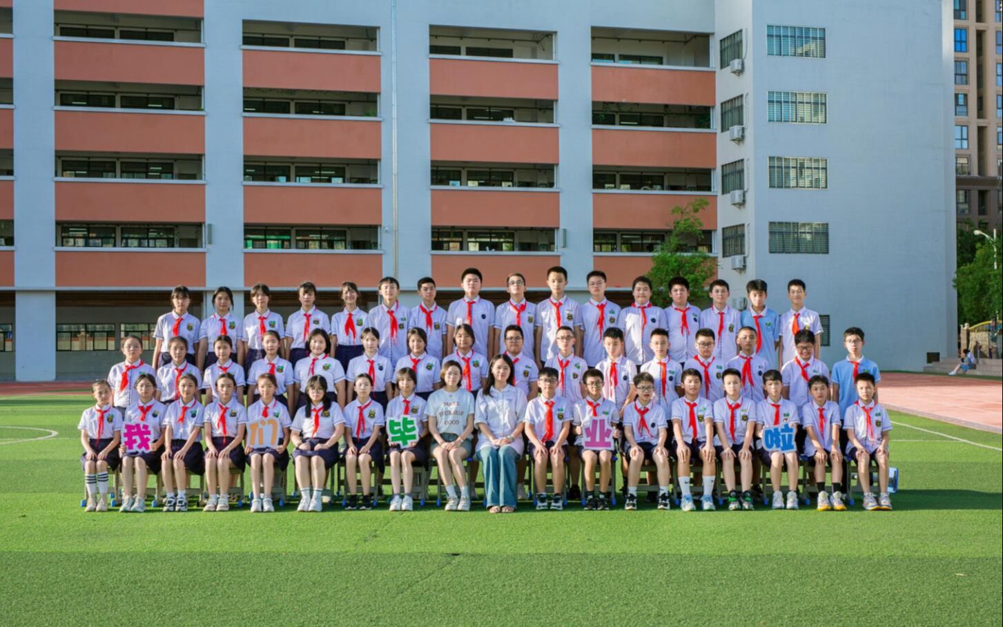 石狮市第六实验小学2023届六年2班毕业微电影