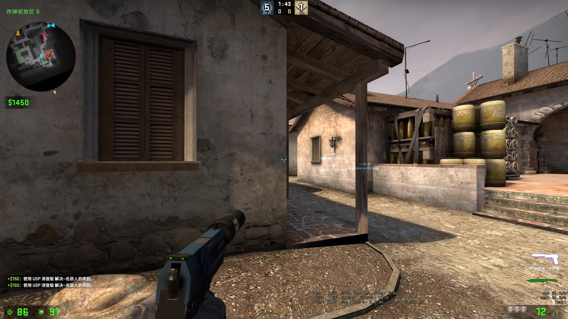 [csgo退役图] 工坊地图推荐:inferno_se(炼狱小镇)