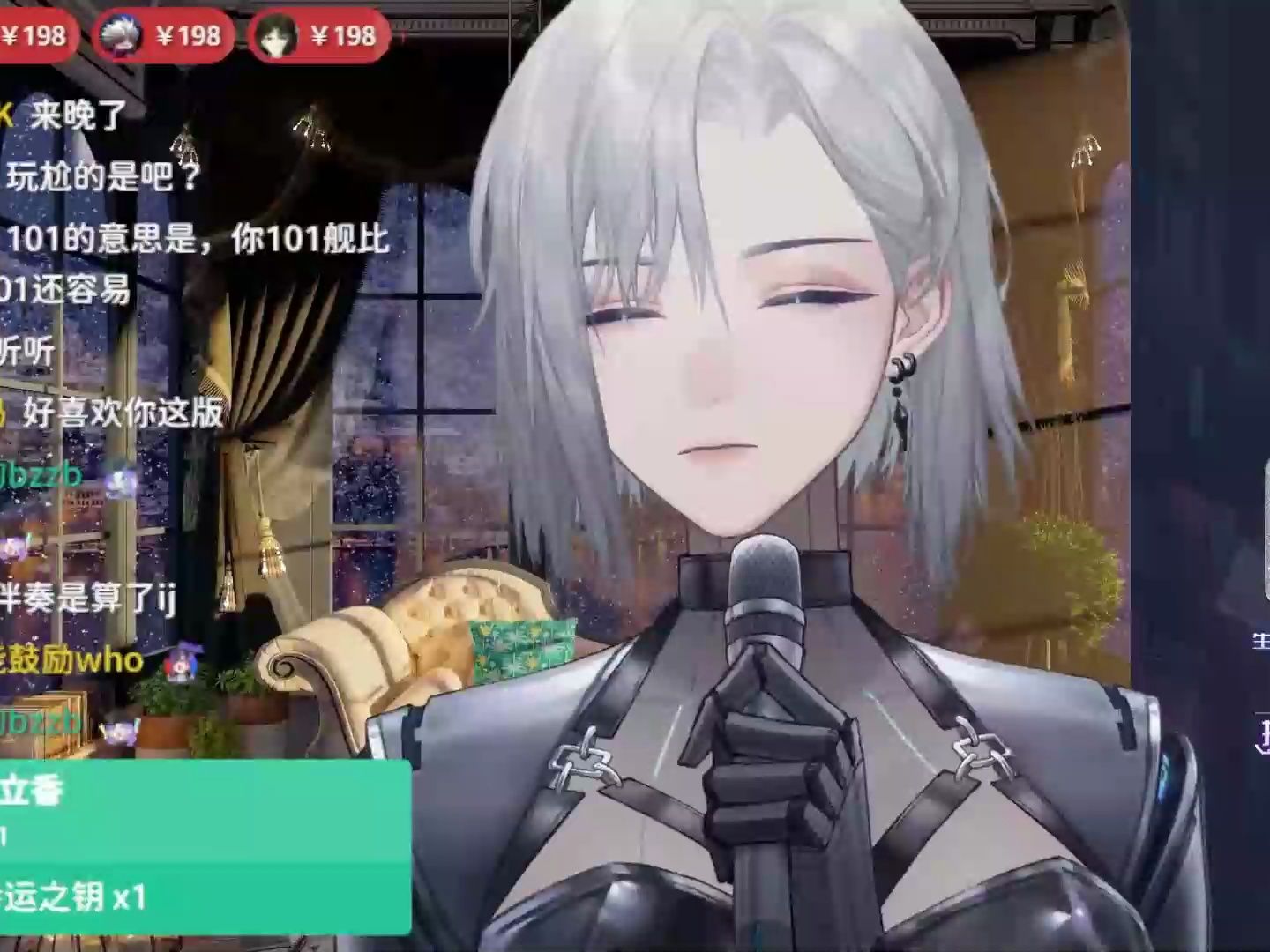 【江崎esaki97】《不同凡响》-袁娅维【直播歌切】