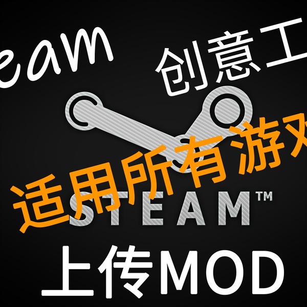 Steam 创意工坊::arvad pro mpobs