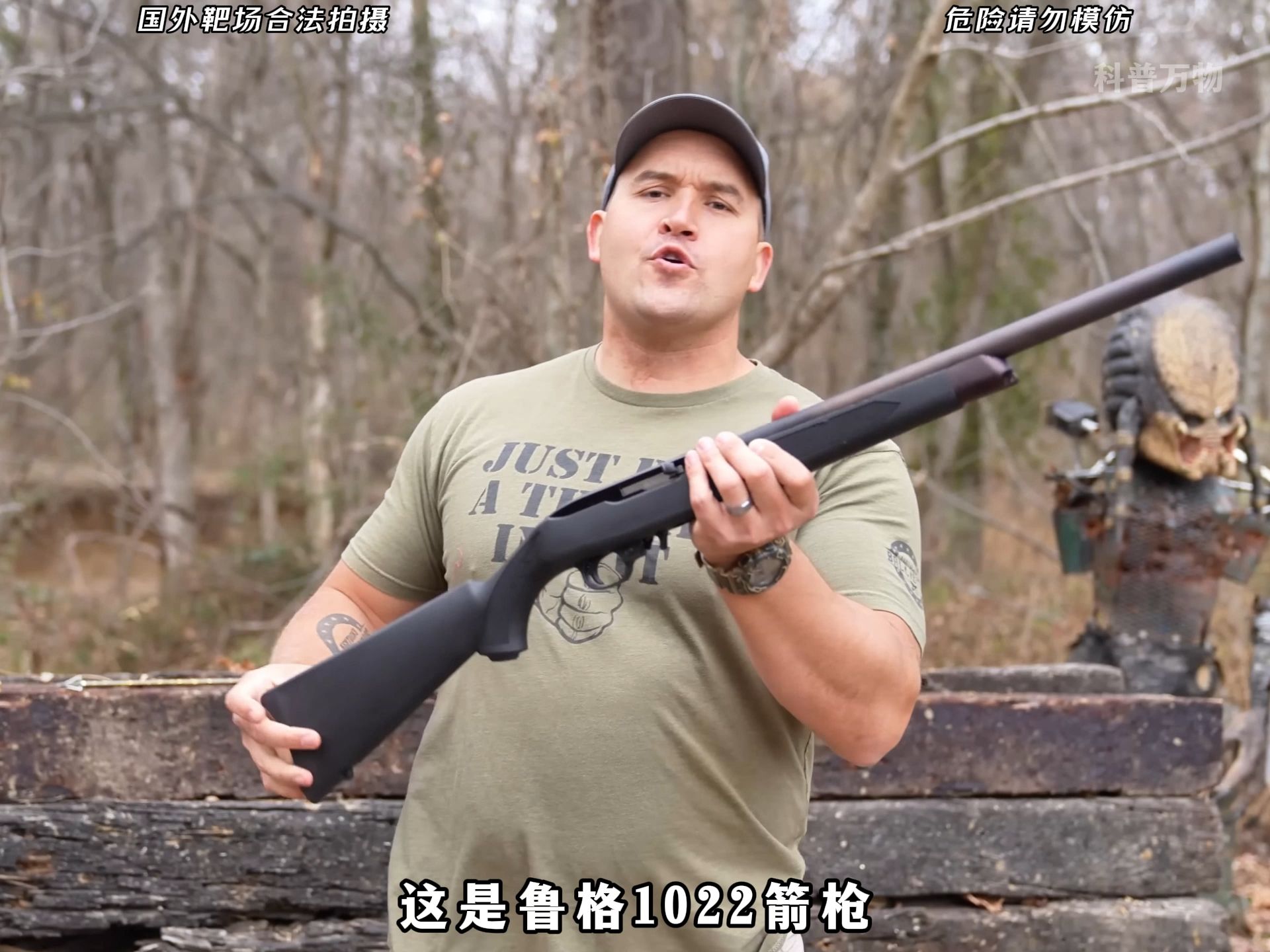 用点22空包弹发射的箭威力有多大?