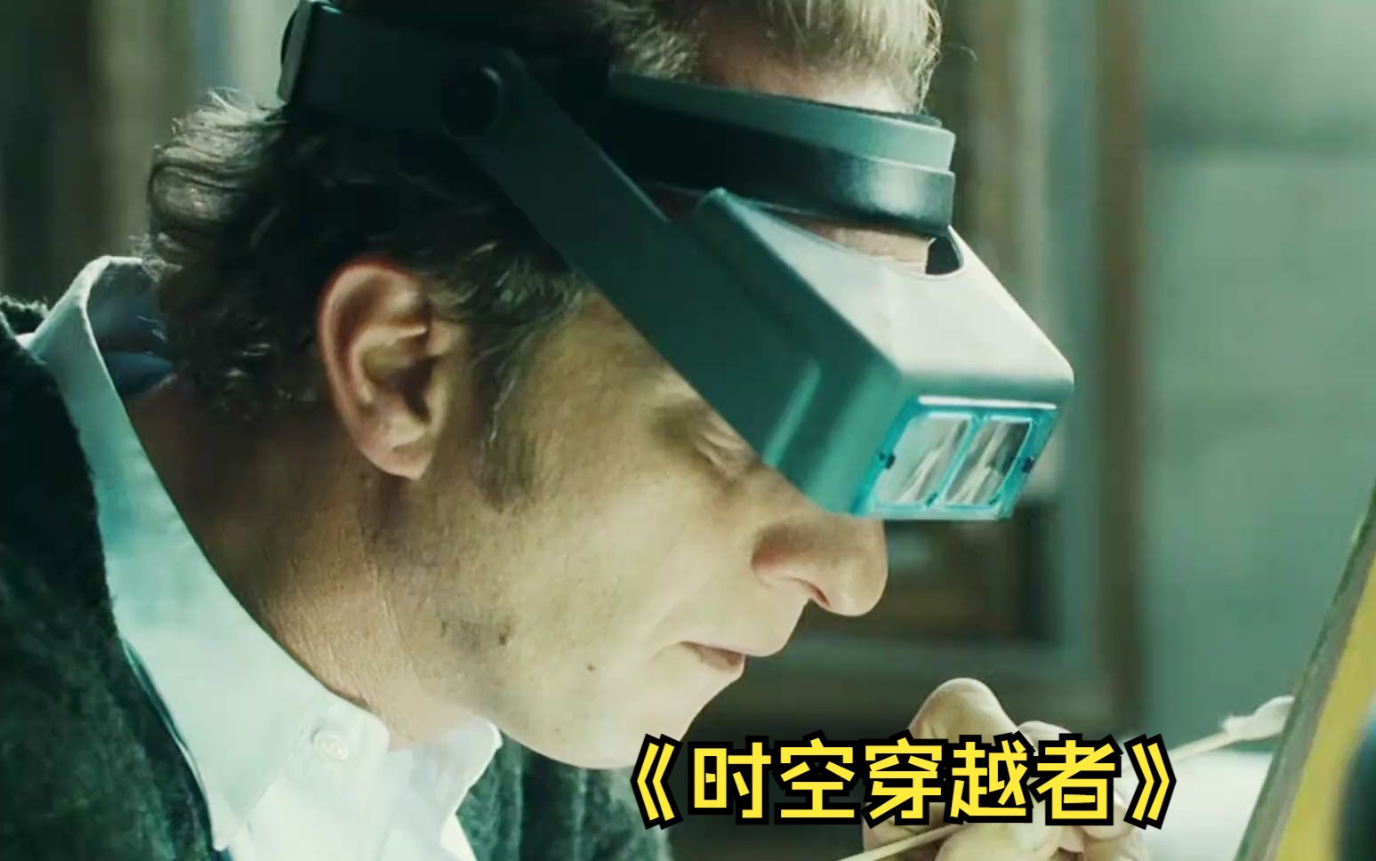 男人穿越到远古时期,竟然被远古人当成了救世主!《时空穿越者》