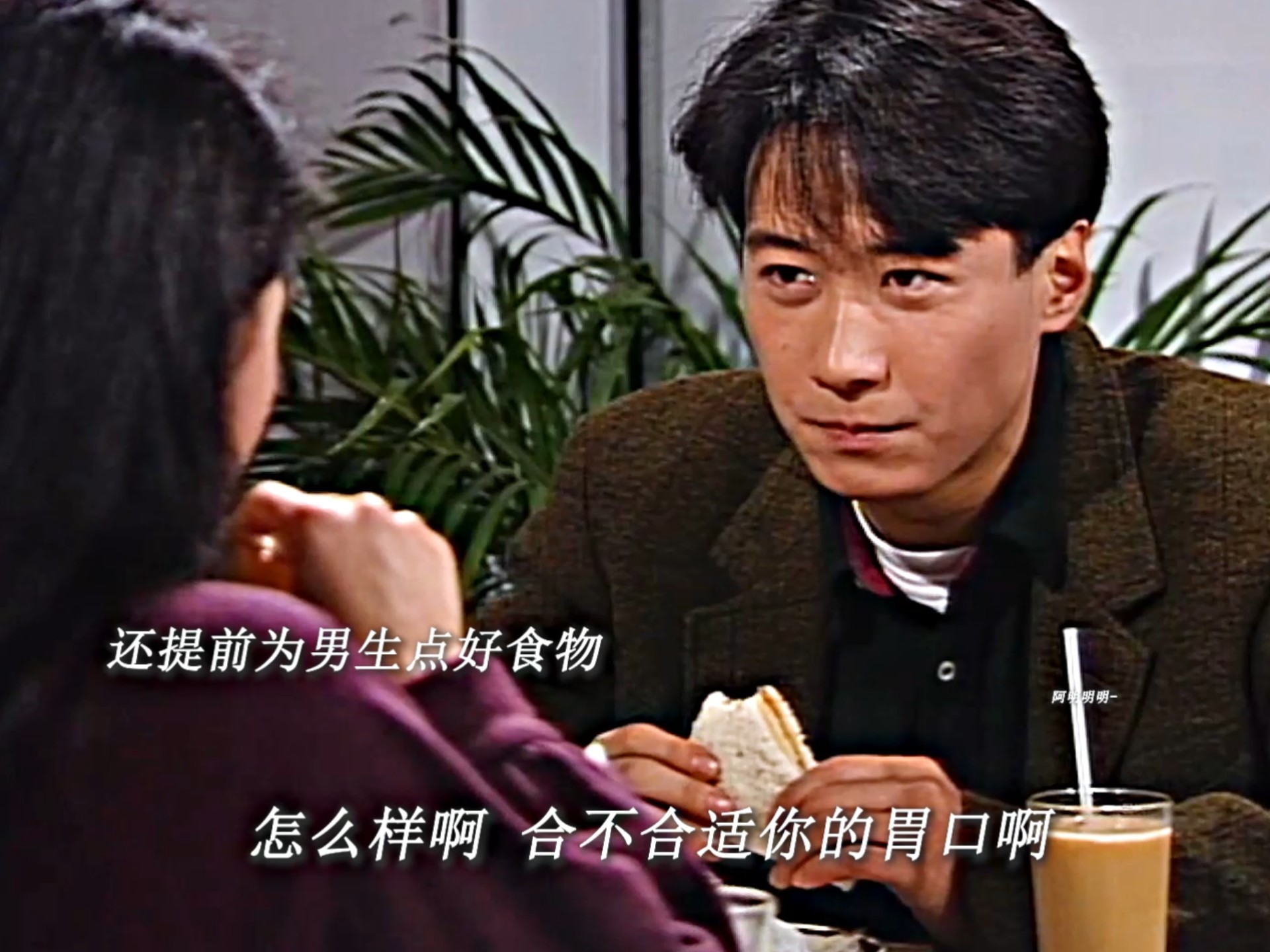 喜欢你的人会关注你的细节