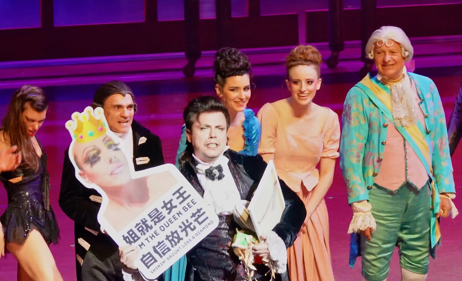 240707晚 法语版摇滚莫扎特 返场