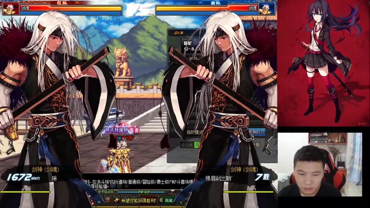 无cd剑魂恐怖如斯!开场猛龙,一觉连续强控!