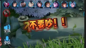 Tải video: 10v10能开房间了？叫上自己的好哥们玩起来！