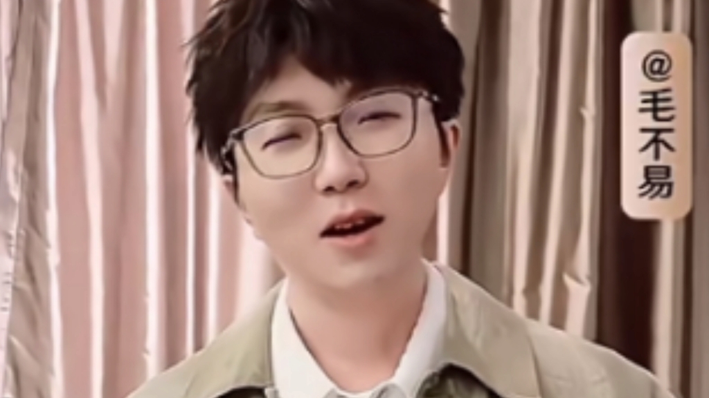 毛毛,毛不易,2024新歌,唱的给人希望与梦想启航的感觉