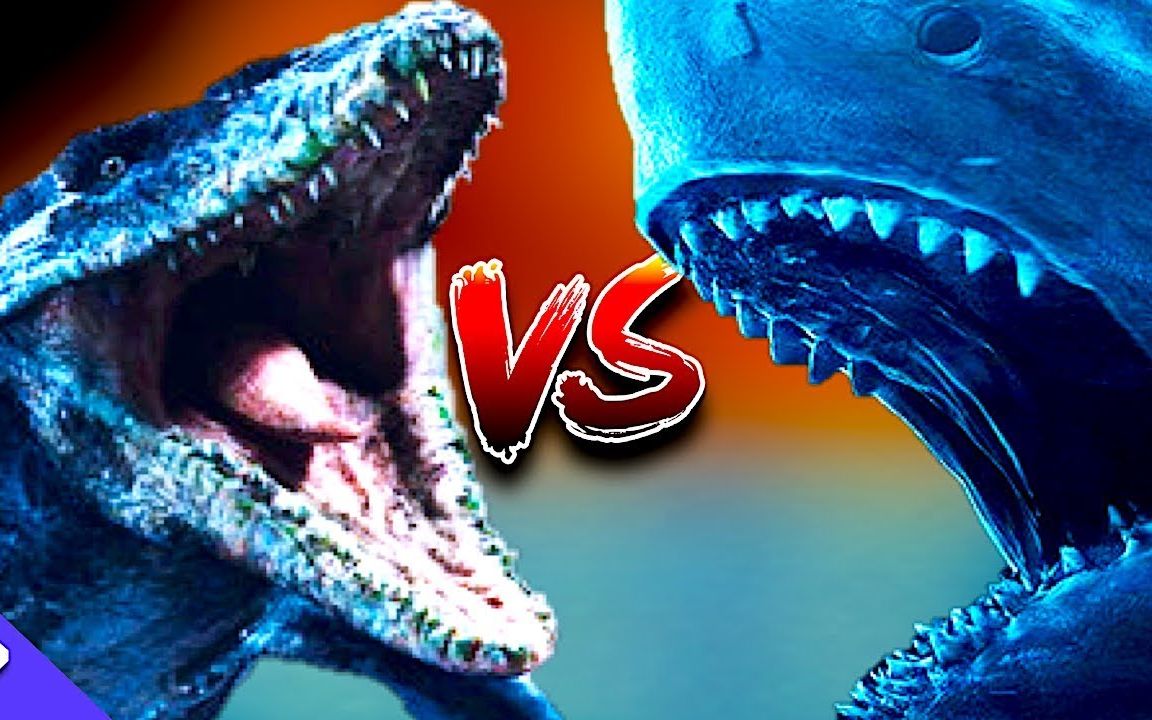 巨齿鲨vs沧龙,到底谁才是史前海洋霸主?