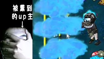 这喷（口）火（臭）僵尸又是谁的部将！