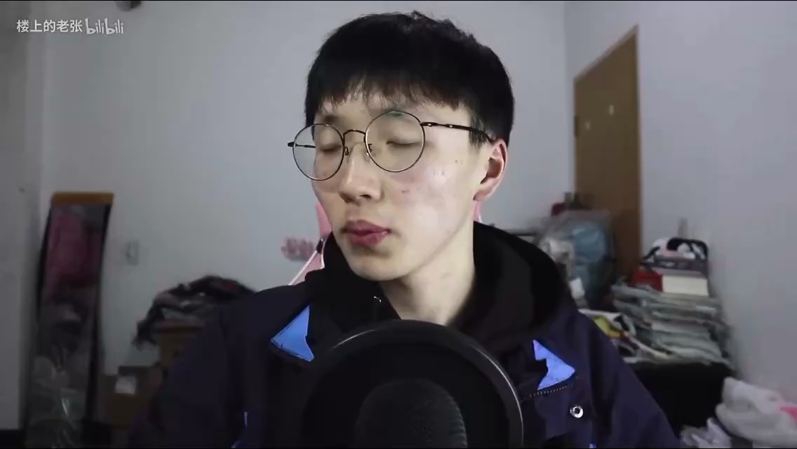 楼上的老张