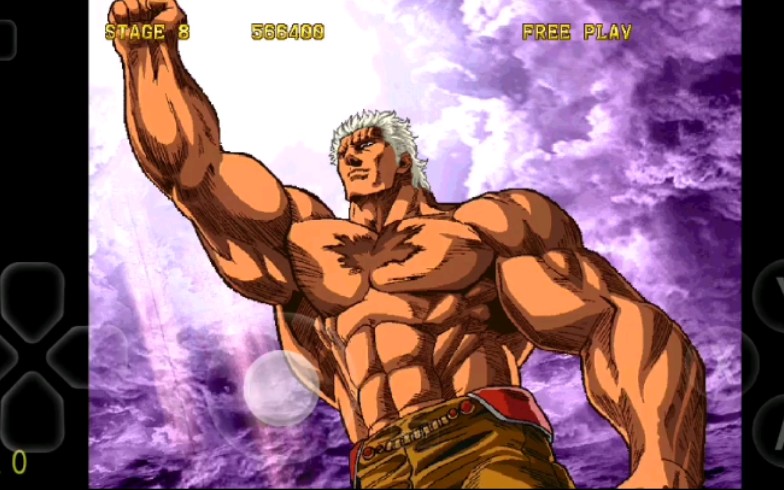 北斗神拳,boss战最后一击.