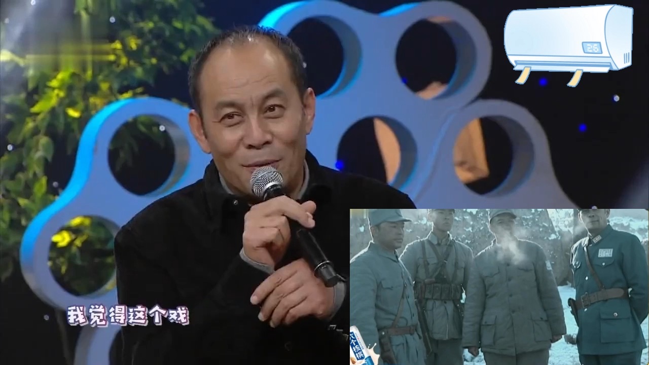 "楚云飞:拍亮剑大家都冻得不行了"