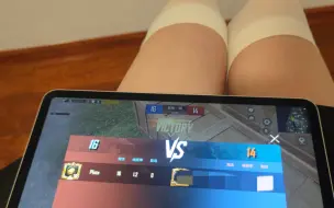 我们PUBGM玩家都是这样的😋