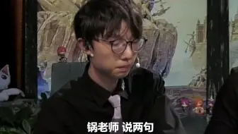 【英雄联盟S10】那些S赛上的解说动人语录