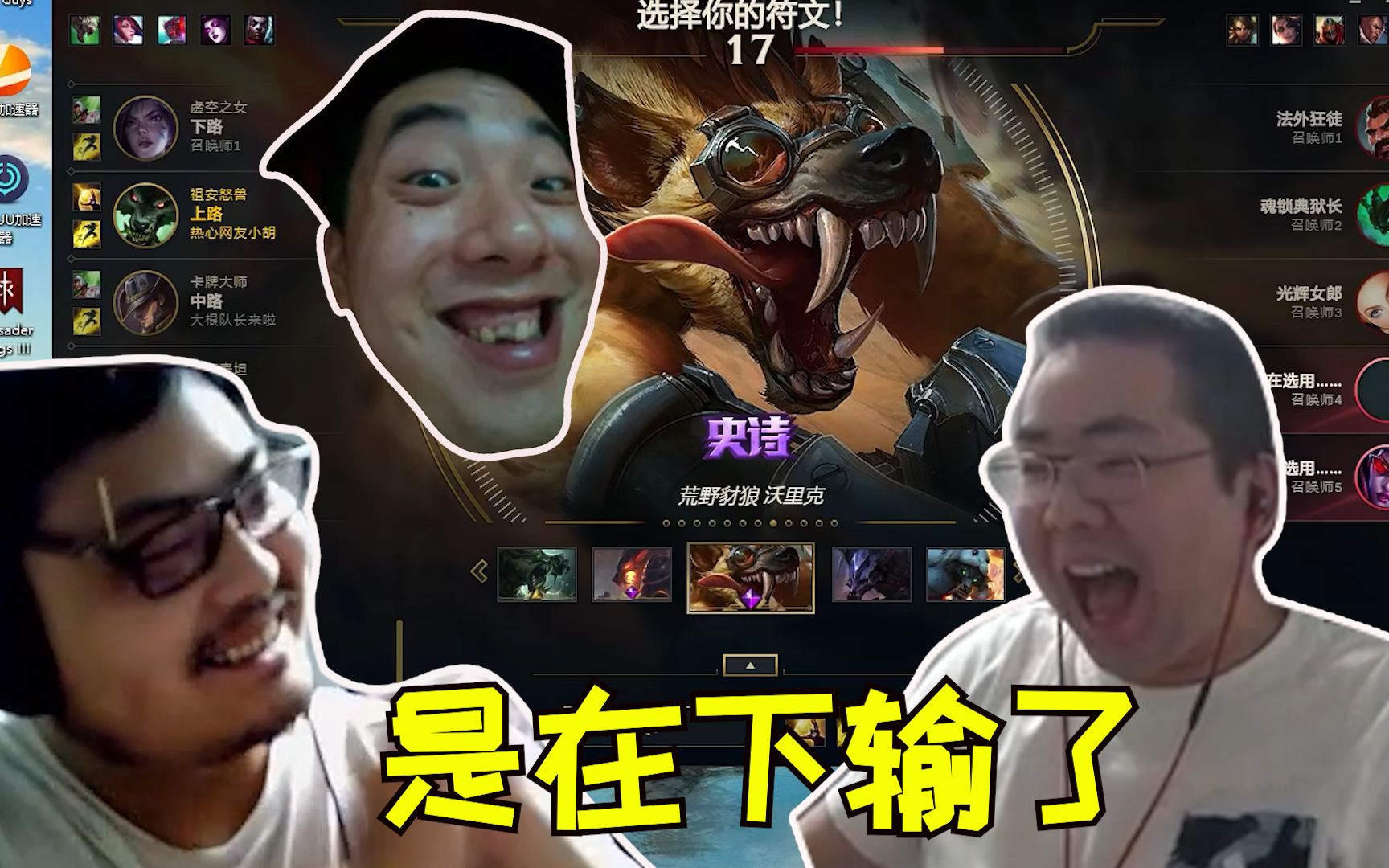 洞主玩起金三角狼王阿松 人贩子与烂牌大师,傻子与哑巴的终极互秀