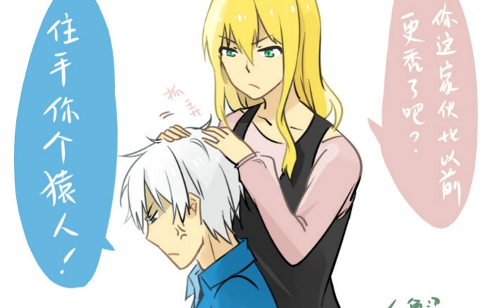 【璃荟】恐怖解谜rpg游戏人鱼沼 实况p1