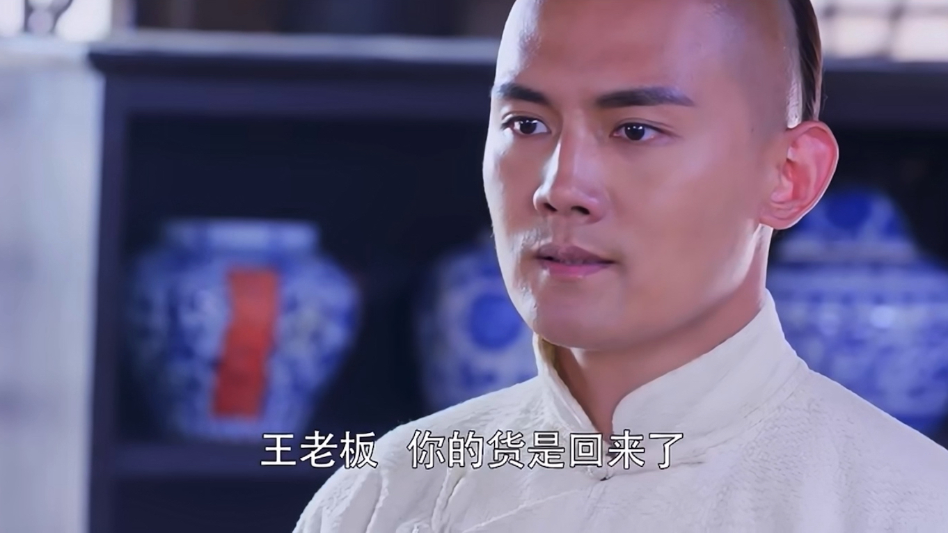 青年霍元甲 第31段.演员李浩轩