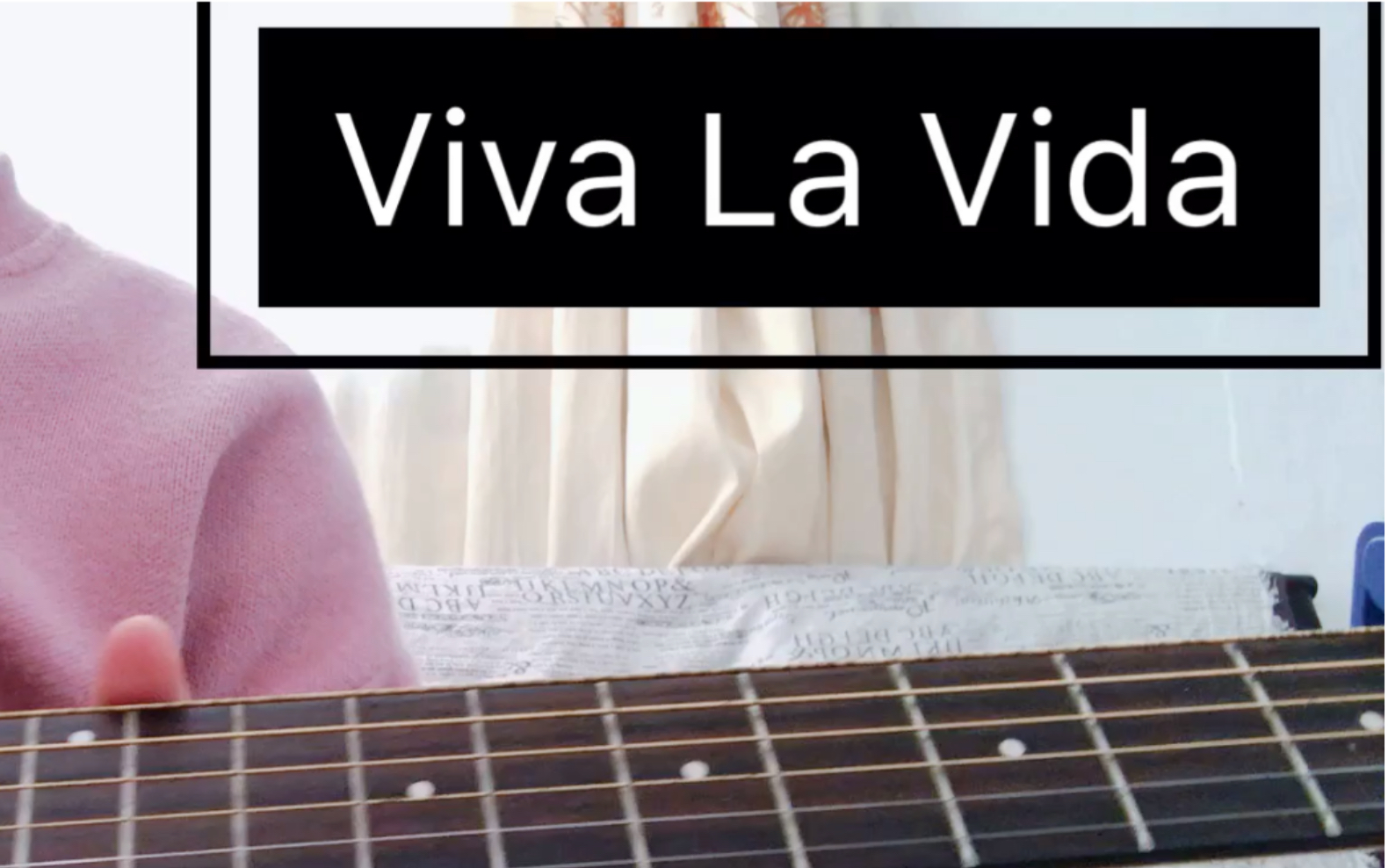 【viva la vida】初闻不知曲中意 再吟已为曲终人