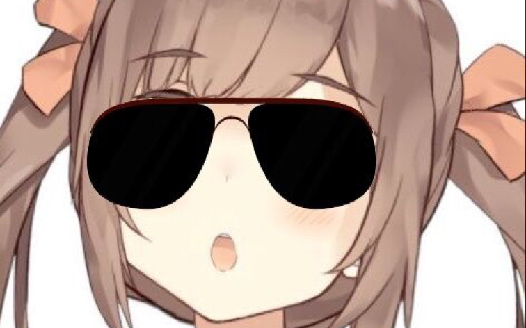 森永みうmiu大小姐的极道rap20190411