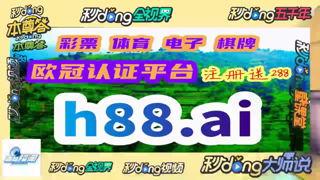 小唐谈点,手机体育新浪网