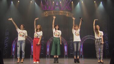MAX 20th LIVE CONTACT 2015 BACK TO THE MAX FUTURE(DVD2枚組+スマプラ) Amazon.co.jp: MAX 20th LIVE CONTACT 2015 BACK TO THE MAX