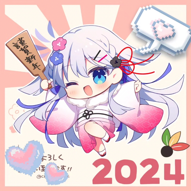 朱雀院抚子贺图