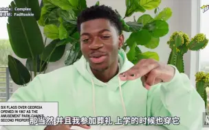 Tải video: Lil Nas X和我们分享他的球鞋生涯,其中还包括一双注入