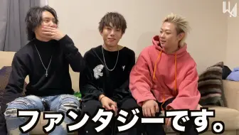 八个裸男去河边野炊 哔哩哔哩 Bilibili