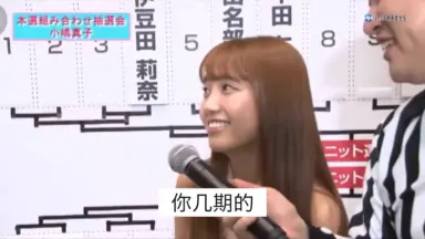 木﨑ゆりあ-哔哩哔哩_Bilibili