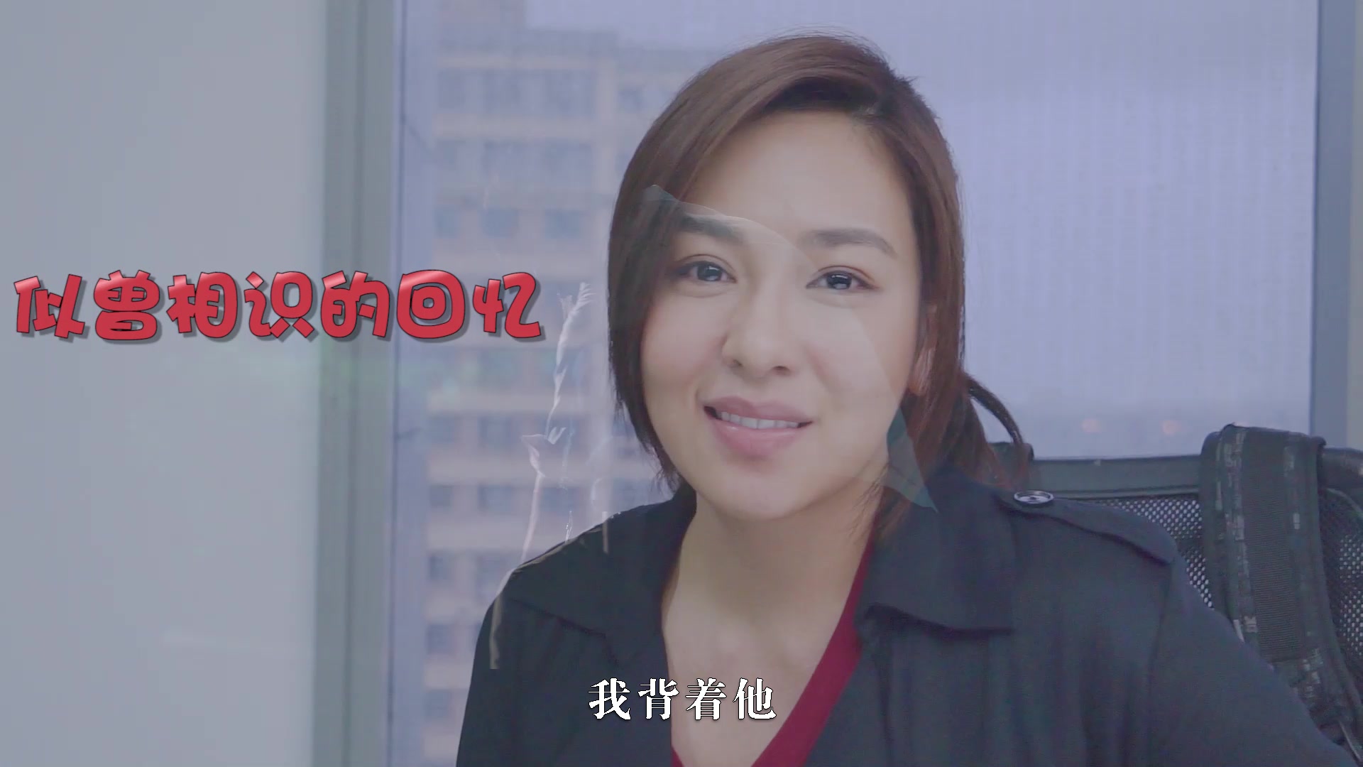 查无此人小时代袁艺首次挑战女警角色丁巧唯表示最大难题是这个