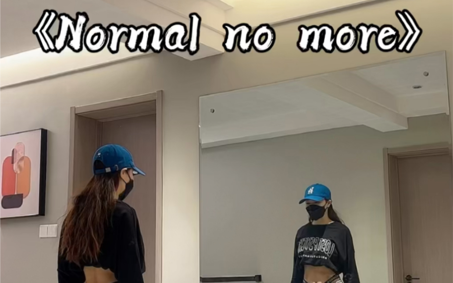 [图]《Normal no more》