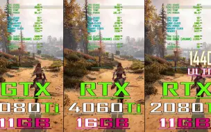 Video herunterladen: GTX 1080Ti (11GB) vs RTX 4060Ti (16GB) vs RTX 2080Ti (11GB)