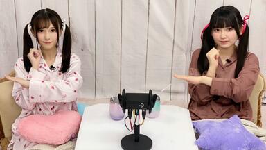 宮瀬玲奈　にゃんしよーと 宮瀬玲奈の今にゃんしよーと？ #18 20220617_哔哩哔哩_bilibili