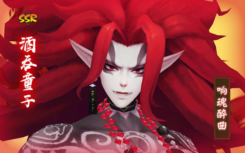 建模&技能特效&全动作欣赏 cv阪口周平